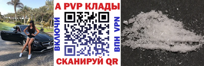 Где купить наркоту Краснозаводск Канабис  КОКАИН  ГАШ  Меф мяу мяу 