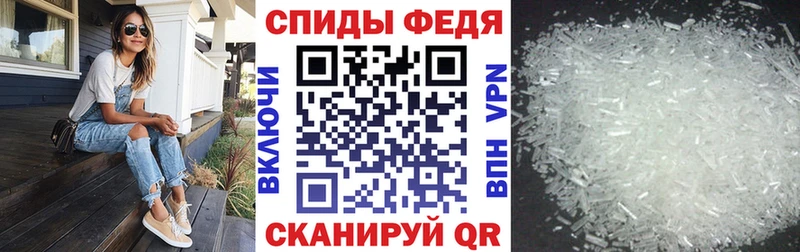 как найти   Краснозаводск  АМФЕТАМИН Розовый 