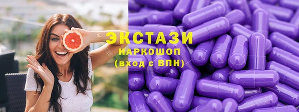 дурь Абдулино