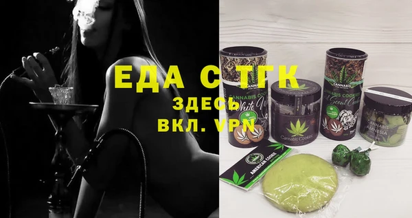 марки nbome Алексин