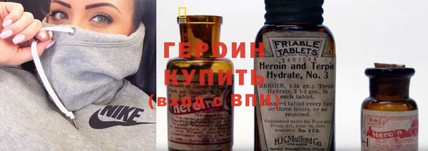 дурь Абдулино