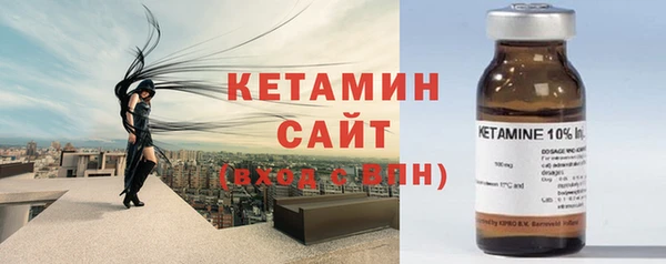 СК Абаза