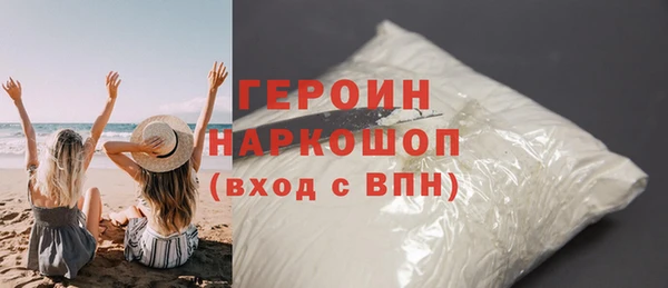 дурь Абдулино