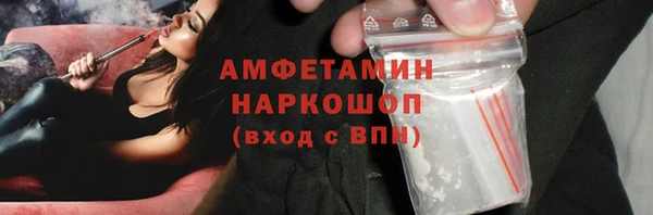 дурь Абдулино