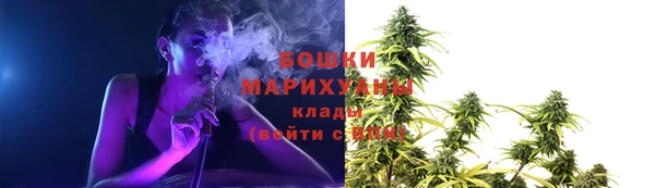 дурь Абдулино
