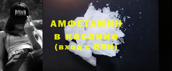 марки nbome Алексин