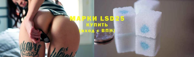 марки nbome Алексин