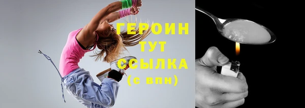 СК Абаза