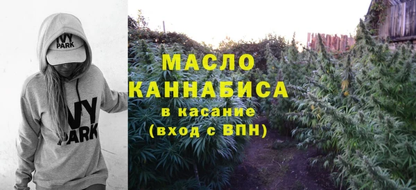СК Абаза
