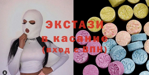 дурь Абдулино