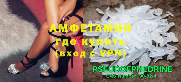 СК Абаза