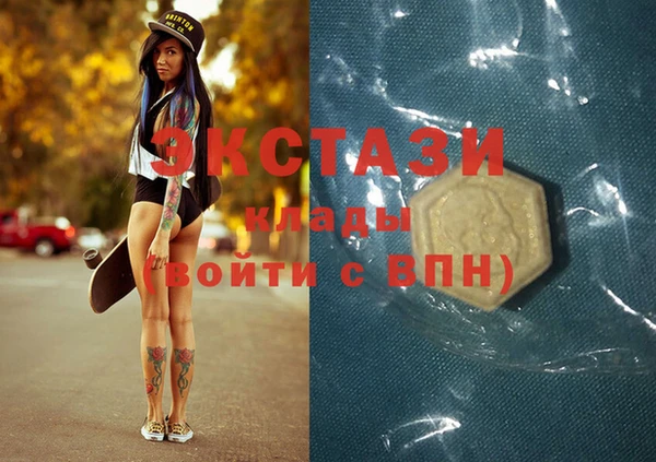 дурь Абдулино