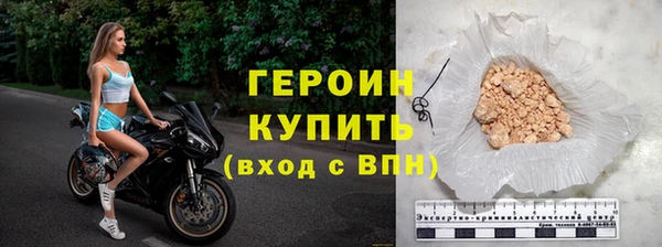 СК Абаза