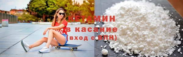СК Абаза